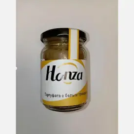 Тартуфата с белым трюфелем, 180 гр.